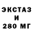 МЕТАДОН кристалл Kra's Transport