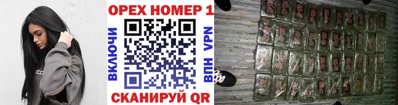 Cocaine FishScale  гидра онион  Шахты  закладки 
