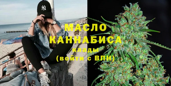 героин Абдулино
