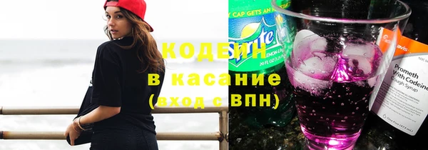 героин Абдулино