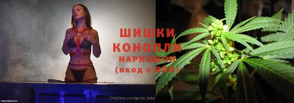 героин Абдулино