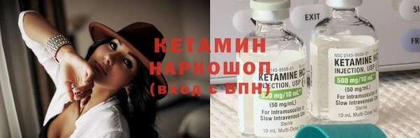 героин Абдулино