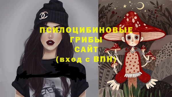 кокаин колумбия Алексеевка