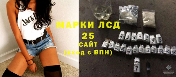 героин Абдулино