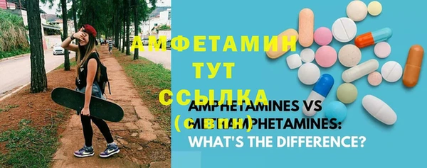 кокаин перу Абаза