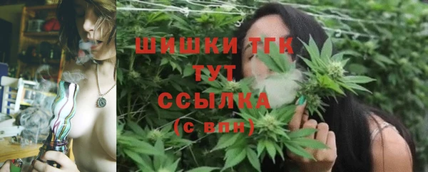 кокаин колумбия Алексеевка