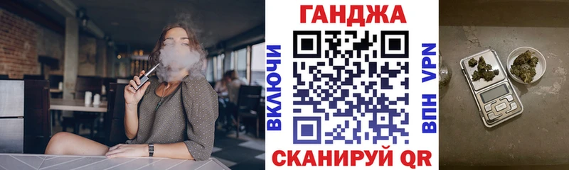 Бошки марихуана ГИДРОПОН  наркотики  Шахты 